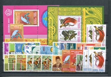 Indonesien - Årgang 1982 (Zb 1102-1136 - Postfrisk)
