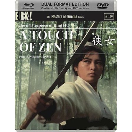 A Touch of Zen - The Masters of Cinema Series (2016) Hsu Feng Hu (OHJ) - Alue