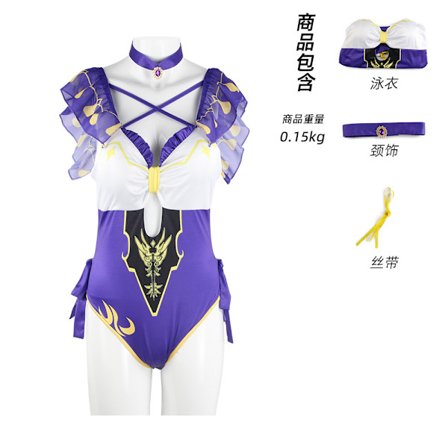 Mub- Genshin Impact Hu Tao Lisa Ms Hina Sangonomiya Kokomi Bikini Badetøj Badetøj Sommer Jumpsuits Kappe Cosplay Kostume Outfit