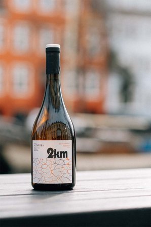 2KM, Finca Beth – Kompleks Orangevin