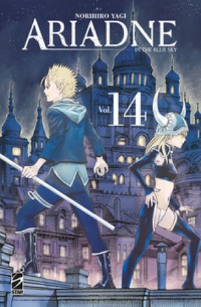 Ariadne in the blue sky. Vol. 14 Norihiro Yagi