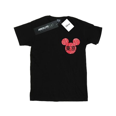 Disney Boys Mickey Mouse Symbol T-Shirt 3-4 år Svart