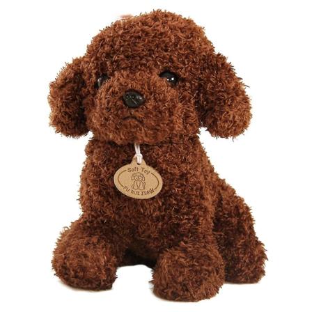 Tegneserie søt puddelhund valp plysj utstoppet dukke klemmbar leke hjem ornament gave Dark Brown