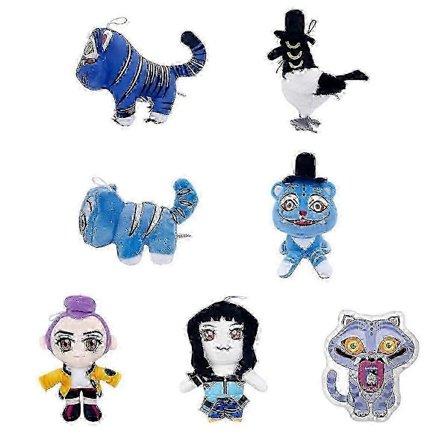 Kpop Dæmonjægere Plyslegetøj, Anime Tiger Fyldt Dyr Dukke, Miao7 Blød Plys Samlerobjekt, Gavelegetøj til Børn Fans Jul Fødselsdag