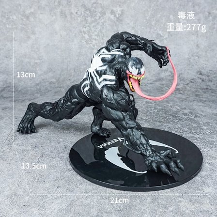 Solid PVC Liggande Venom Villain Alliance Spider-Man Anime Figur Modell Prydnad Dock Dekoration Batch Liggande Venom [Påse]