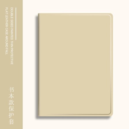 Stilrent fodral för iPad Air6 13" BookStylish Case Milk Tea Färg