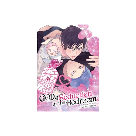 God of Seduction in the Bedroom (häftad, eng)