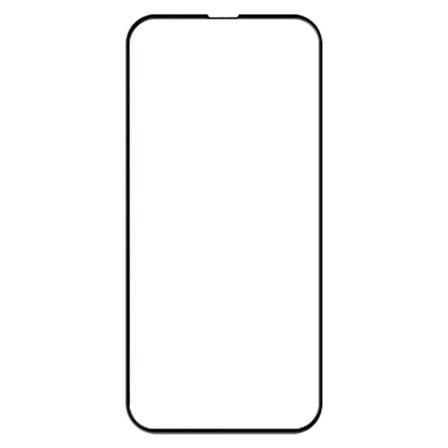 [1-pack] Härdat Glas Iphone 14 Plus Skärmskydd - Svart