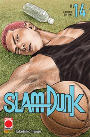 Slam Dunk. Vol. 14: Il ritiro dei tiri Takehiko Inoue