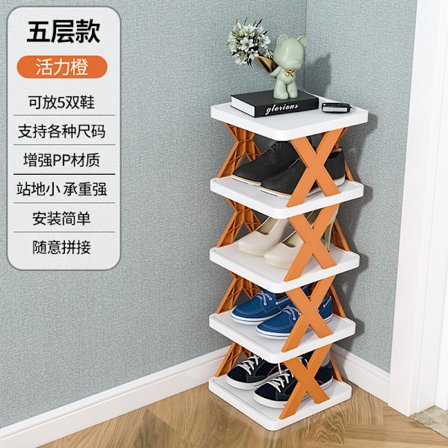 Skoställ 5 lager skoställ