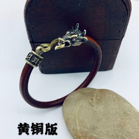 Ko-läderarmband för män, zodiak-ko, mässingsarmband, armband för utomhus, Amazon-boho-stil