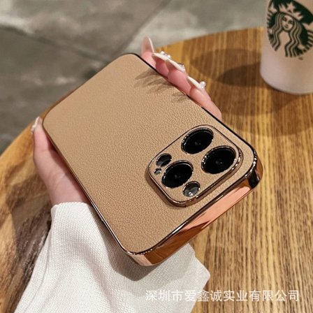 Etui til iPhone 16 Khaki høykvalitets litchi-korn skinn elektroplettering full