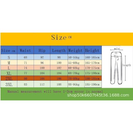 Mub- Tröja Sportkläder Herr Dam Tröja Set Sport