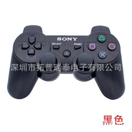 PS3 peliohjain PS3 bluetooth langaton ohjain ps3 universaali painike peliohjain