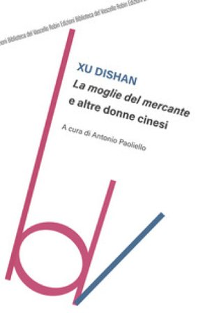 La moglie del mercante e altre donne cinesi Xu Dishan