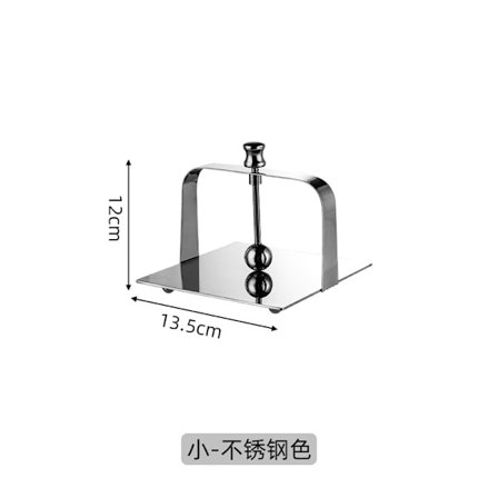 Pystysuora paperiteline, keittiöpyyhepidike, paperiteline, cocktail-lautasliinateline