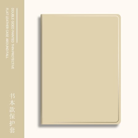 Stilrent fodral för iPad Air 1/2 9.7" Vanligt mjölkte Solid Färg Bok