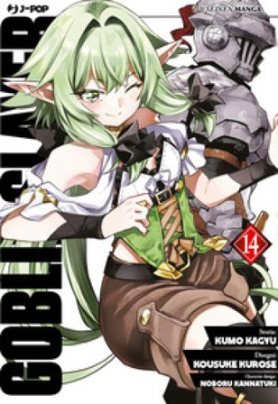 Goblin Slayer. Vol. 14 Kumo Kagyu