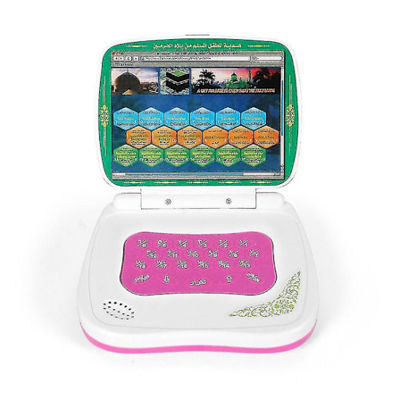 Arabisk & Koranen - Islamsk læring, elektronisk bærbar datamaskin-mxbc