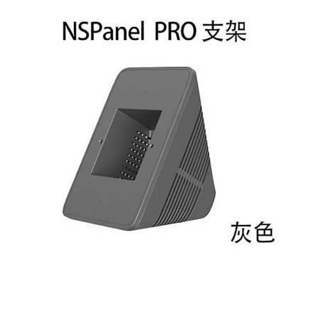 Smart Home Control Panel Zigbee 3.0 Gateway Scene Linkage Control April 4.18(Grå brakett)