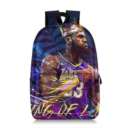 NBA Skolväska Lebron James Print Stor Ryggsäck