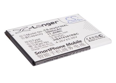 Batteri till SmartPhone, Mobil för Huawei Ascend G750, Ascend G750-T00, Glory 4 m.fl.