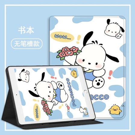 Stilrent skal för iPad Pro 2024 Edition 13" Böcker Blommor och Valp