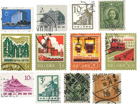 Kina 1931-1937, 1962-1977 - 12 forskellige dagligmærker - Stemplet