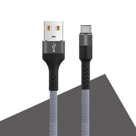 Maxlife Usb-type-c Kabel 2a Fast Charge Grå