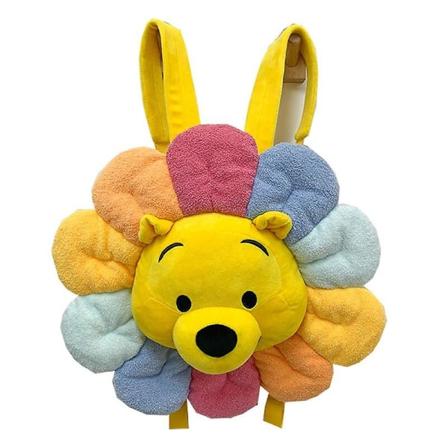 21 cm sarjakuva-anime Disney Nalle Puh Karhu Auringonkukka Söpö pehmo