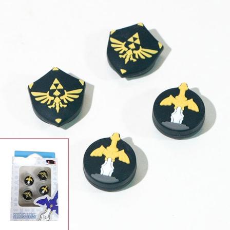 For Switch Zelda Yutian Sword Rocker Sleeve NS Beskyttelsespose Ferrule Magnetisk sugekassette Sky black joystick cap
