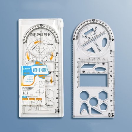 Viivain astelevy 02 02