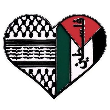 Palestina hjerteformet emaljepin badge brosje (FMY)