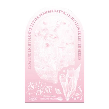 15 st Junk Journal Stickers PET Papper DIY Scrapbook Växtmönster Dekaler