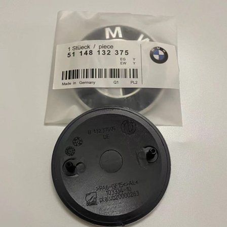 BM-W Emblem Hovedlogo for monokrom 74mm