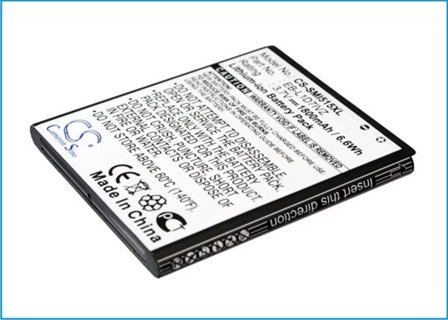 Batteri till SmartPhone, Mobil för Verizon Galaxy Nexus, Galaxy Nexus i515 m.fl.