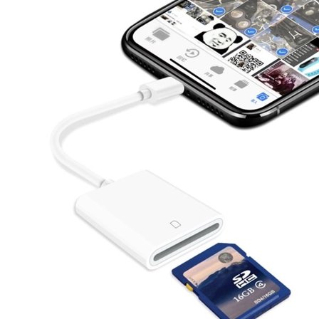 Kätevä muistikortinlukija Lightning-liitännällä