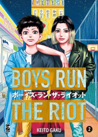 Boys run the riot. Vol. 2 Keito Gaku