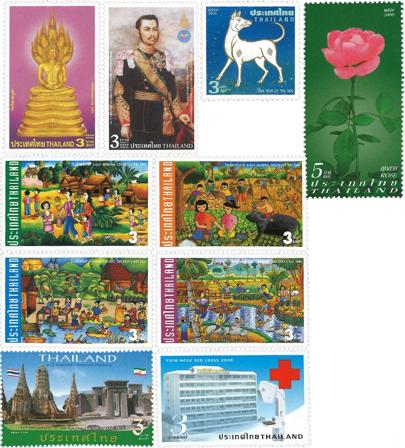 Thailand - 10 særfrimærker - Postfrisk sæt 10v4v