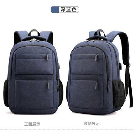 Stor computerbag med USB-opladning 21 tommer blå