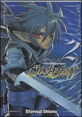 Übelblatt. Vol. 2 Etorouji Shiono