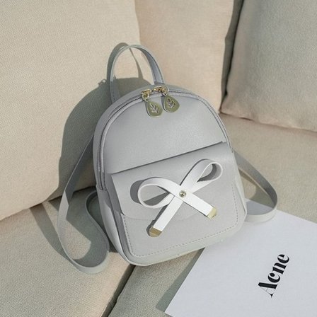 Mini Ryggsekk Skolevesker GRÅ