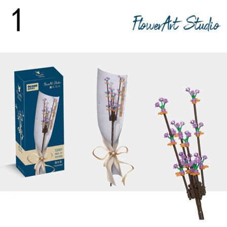 Byggeklosser, Blomstersimulering, Blomster 1 1