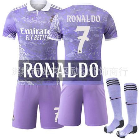 2526 Special Edition Real Madrid Lilla Drage Fodboldtrøje Sæt - WELLNGS 7 RONALDO