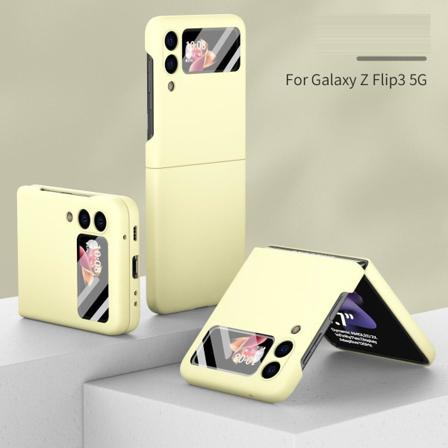 Skal / Case / Fodral För Samsung Galaxy Z Flip3 5g Gul