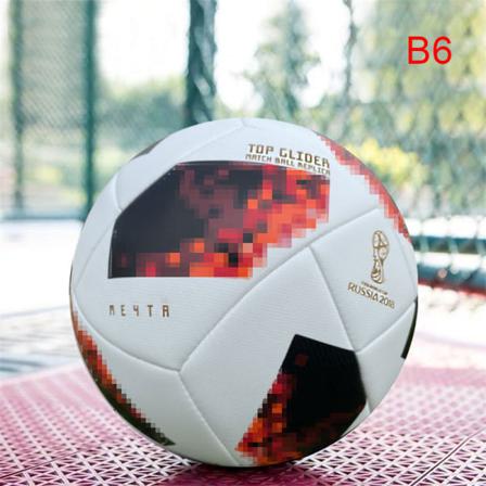 2022 Fotbollsboll Storlek 4 Storlek 5 Pu-material Sömlös Utomhusfoo