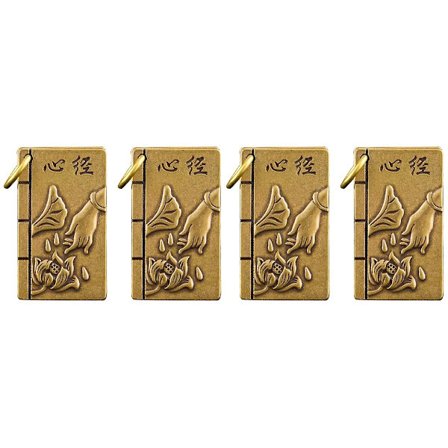 4 st Brass Nyckelring Berlock DIY Charm Ornament Väska Hängande Berlock Nyckelhållare