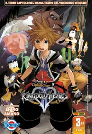 Kingdom hearts II. Serie silver. Vol. 3 Shiro Amano