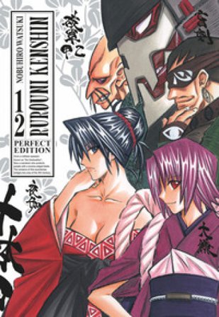 Rurouni Kenshin. Perfect edition. Vol. 12 Nobuhiro Watsuki