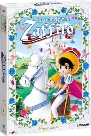 Principessa Zaffiro (La) #02 (5 Dvd)